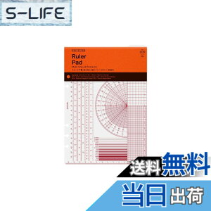 �y���������zA5�T�C�Y PLOTTER/�v���b�^�[ �X�P�[�����~ 77716436 �T�C�Y�FA5
