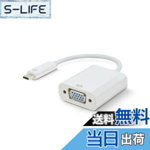 �y���������zUSB C VGA�ϊ��A�_�v�^ Type C(Thunderbolt 3 �݊�) �f�B�X�v���C�A�_�v�^ 1080P @60Hz HD�g�^ �^�C�vc VGA�ϊ��R�l�N�^ Windows 10/8.1/8/7/Vista/XP & MAC OS�Ή�