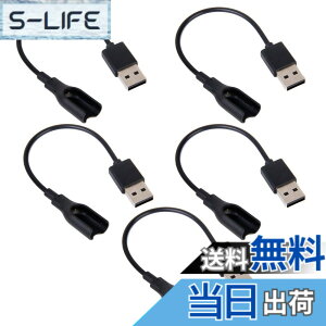 �y���������zLovoski USB�݊��[�d�P�[�u���@Xiaomi Mi Band 1�Ή��@5�{���� �T�C�Y�F���^