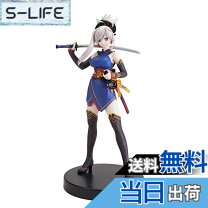 楽天市場】fate/grand order 宮本武蔵 私服verの通販