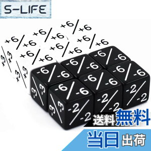 �y���������z(�G�C�`�f�B�[�_�C�X) HDdais �_�C�X�J�E���^�[ D6 �_�C�X �z���C�g+1�^+1�y�уu���b�N-1�^-1 �}�W�b�N�F�U�E�M���U�����O�y�т��̑��̃Q�[���p CCG MTG CA501 �T�C�Y�F�����T�C�Y