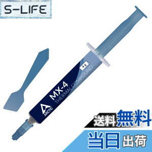 �y���������zARCTIC MX-4�i�X�p�`�����t���E4g�j�| CPU/GPU �p �����\�T�[�}���O���X�A���ɍ����M�`�����A�����ϋv�A���S�ŊȒP�ȓh�z �F�F�O���[�A�T�C�Y�FMX-4