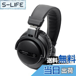 �y���������z�I�[�f�B�I�e�N�j�J ATH-PRO5X BK �w�b�h�z�� �L�� DJ ���^�u���b�N �F�FBK�A�T�C�Y�F�ʏ�
