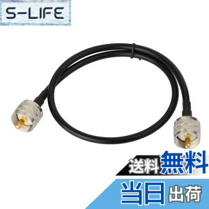 �y���������zRfsupplier MP-MP ���� �P�[�u�� ���p�P�[�u�� ���[M�^ �����ؑ֊� �����P�[�u���iRG58 50CM�jSWR�v�p �����@�p �y���S��30���ԕt���z �T�C�Y�F50�Z���`���[�g��