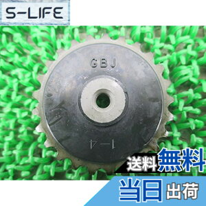 �y���������z�V�i �z���_ ���� �o�C�N ���i CRF50F �J���`�F�[���X�v���P�b�g 14670-GBJ-M30 �X�[�p�[�J�u �_�b�N�X70 �����L�[RT C70 C50