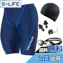 楽天市場】ダルクスポーツ ウェアの通販