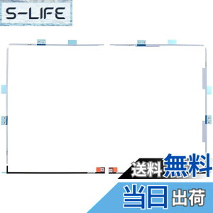 �y���������zolivins iMac 27�C���` A1419 Late 2012-2015�p�f�B�X�v���C���ʃe�[�v