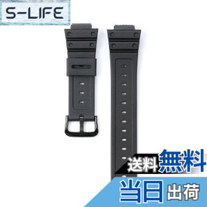 �y���������z���v�o���h �����x���g �r���v�x���g 16mm �h�� �R���p�`�u�� CASIO G-shock GW-M5610 DW-5600/5700/6900�p (�u���b�N) �T�C�Y�F1��