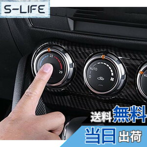 �y���������zsmartauto CX-3 CX3 DK�n �f�~�I DEMIO DJ�n �p�[�c �J�X�^�� �A�N�Z�T���[ �}�c�_ �C���e���A�p�l�� �G�A�R���p�l�� �i�J�[�{�����jAMD117-1