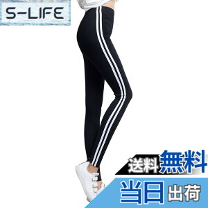 �y���������z[SVOKOR] ���C�����M���X �X�L�j�[�p���c ���f�B�[�X �X�g���b�` �t �� �H �X�p�b�c ���r �X�|�[�c ���C������ �����O�p���c �F�F�u���b�N�A�T�C�Y�FS