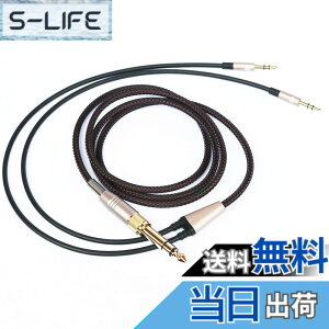 �y���������zNEOMUSICIA �����p�P�[�u�� Hifiman HE400S�AHE-400I�AHE-400i�AHE560�AHE-350�AHE1000�AHE1000 V2�w�b�h�t�H���ɑΉ� 1.2m/4�t�B�[�g�B �F�F�u���b�N�A�T�C�Y�Fwith Dual 3.5mm male