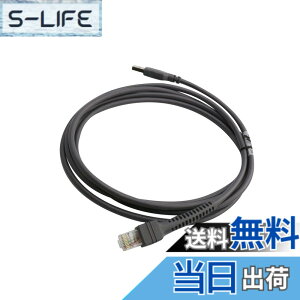 �y���������zPARTSHE USB�P�[�u�� Motorola Symbol LS2208 LS4208 DS6708 �o�[�R�[�h�X�L���i�[ USB Type A CBA-U01-S07ZAR �F�F�u���b�N