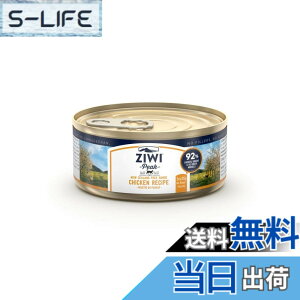 �y���������zZIWI �s�[�N �L���b�g�� �t���[�����W�`�L�� 85gx24��