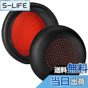 �y���������zVoyager Focus UC�C���[�p�b�h - �����p�C���[�N�b�V�����J�o�[ Poly Voyager Focus UC�APlantronics Voyager Focus UC B825 �����ABLACKWIRE 5220 5210 7225�AVoyager Focus 2 UC USB-A�w�b�h�Z�b�g�ɑΉ� �F�F�u��