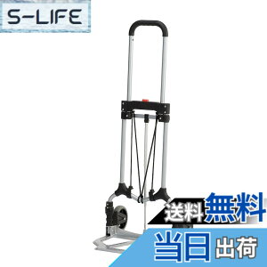 マグナカート 台車」の人気商品一覧・価格比較 - 価格.com