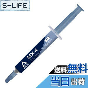 �y���������zARCTIC MX-4 (4g) - �T�[�}���R���p�E���h�y�[�X�g�A�J�[�{���x�[�X�̍����\�A�q�[�g�V���N�y�[�X�g�A���ׂẴN�[���[�p��CPU�T�[�}���R���p�E���h�A�T�[�}���C���^�[�t�F�[�X�}