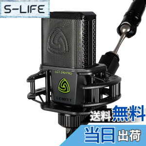 �y���������zLEWITT LCT 240 PRO �F�F�u���b�N