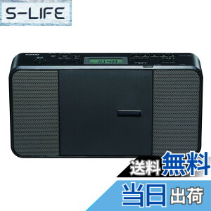 東芝 CDラジオ TY-C15」の人気商品一覧・価格比較 - 価格.com