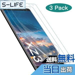 �y���������zGeeRic Sony Xperia XZ3 801so �Ή� �t�B���� �S�ʋz�� TPU 3�� �G�炷�K�v�Ȃ� 3D�Ȗ� �G�b�W�Ή� Xperia XZ3 sov39 �Ή� �ی�t�B���� �ȖʑΉ� �G�N�X�y���A XZ3 �Ή� �F�F3�� �G�炷�K�v�Ȃ� 