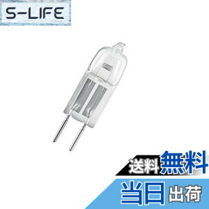 �y���������z�I�X����(OSRAM) �n���X�^-�n���Q�� J12V5W �F�F�d���F
