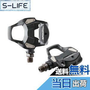 �y���������z�V�}�m(SHIMANO) �y�_��(SPD-SL) PD-RS500 ���[�h SM-SH11�N���[�g�t�� EPDRS500 �F�F�u���b�N�A�T�C�Y�F17x16x5 cm