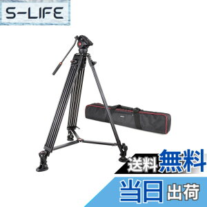 �y���������zVILTROX �v���O�r 188cm�\ 3way�_�� VX-18M �r�f�I�J���� �O�r ��჌�t�J���� 3�i 360��] �ő�׏d10kg �N�C�b�N�V���[�Ή� ��p�o�b�O�t�� �F�F�O�r�A�T�C�Y�FVX-18M