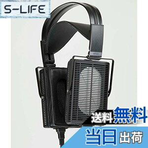�y���������zSTAX �X�^�b�N�X �C���[�X�s�[�J�[ SR-L700MK2 �F�F�V���o�[