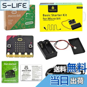 �y���������zKEYESTUDIO BBC Micro:bit V2.21�i�}�C�N���r�b�g�jMicrobit�X�^�[�^�[�L�b�g �d�q���i �L�b�g �d�q�v���O���~���O �Z�b�g