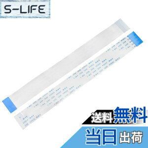 �y���������zuxcell �t�� �L�V�u���t���b�g�P�[�u�� 32�s�� 0.5mm�s�b�` 150mm FPC FFC �t�� �L�V�u�����{���P�[�u�� LCD TV �J�[�I�[�f�B�I DVD�v���[���[ ���b�v�g�b�v�p 5���� B�^�C�v �F�F�V���o