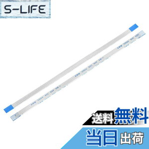 �y���������zuxcell �t���L�V�u���t���b�g�P�[�u��150mm 1mm�s�b�` 4�s�� FPC FFC �t���L�V�u�����{���P�[�u�� �t���e���r �J�[�I�[�f�B�I DVD�v���[���[�p 10���� A�^�C�v �F�F�u���[
