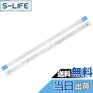 �y���������zuxcell �t�� �L�V�u���t���b�g�P�[�u�� 12�s�� 0.5mm�s�b�` 150mm FPC FFC �t�� �L�V�u�����{���P�[�u�� LCD TV �J�[�I�[�f�B�I DVD�v���[���[ ���b�v�g�b�v�p 5���� A�^�C�v �F�F�u���[