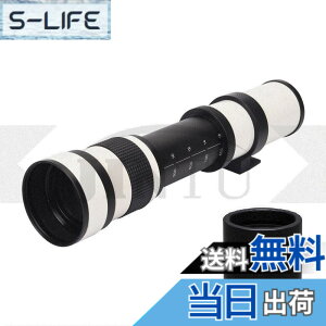 �y���������zJINTU 420-1600mm f / 8.3 HD�}�j���A���]�������Y+ 2�{�]�������Y D600 D610 D700 D750 D800 D800e D810 D810a D850 D3400 D5000 D5100 D5200 D5300 D5500 D5600 D7100 D7200 D7500�J������ �F�F�z���C�g