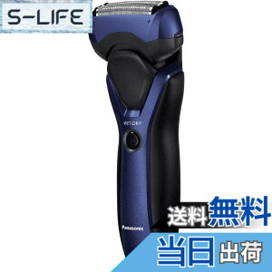 �y���������z�p�i�\�j�b�N �����Y�V�F�[�o�[ 3���n �����C���� �� ES-RT19-A �F�F��