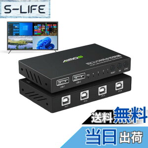 �y���������zUSB�ؑ֊�C�L�[�{�[�h�}�E�X�R���g���[�C �����R���g���[�� USB2.0 �ő�12Mbps 4�|�[�g Windows/linux/android/MAC�ȂǗp �����X�C�b�`���O�R���g���[��