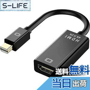 �y���������zMini DisplayPort to HDMI �ϊ� �A�_�v�^�[ �y4k@30Hz/�����t���zWERPOWER �����b�L Thunderbolt to HDMI HDTV �ϊ� �P�[�u�� TV,�f�B�X�v���C,���j�^�[�p Microsoft Surface Pro, ThinkPad X1�ȂǂɑΉ�