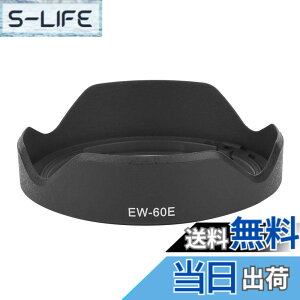 �y���������zHakeeta EW-60E �����Y�t�[�h ABS�v���X�`�b�N�����Y�t�[�h ���V�F�[�f�B���O �Ԍ`�����Y�t�[�h Canon EF-M 11-22mm f / 4-5.6 IS STM�p �F�Fdefault