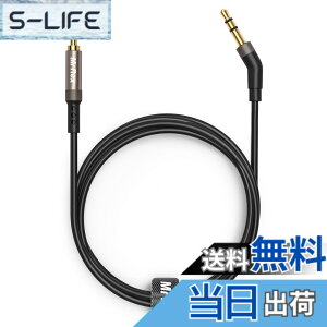 �y���������zMr Rex 3.5mm~2.5mm AUX�P�[�u���R�[�h Bose 700 QuietComfort QC35II QC35 QC25 �m�C�Y�L�����Z�����O�w�b�h�z���AJBL E45BT E55BT E65BTNC Bluetooth�C���z���A�I�[�f�B�I�����p���C���[�B �F�F�u���b�N