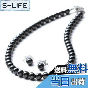 �y���������z[VOTRE COUTURE] �p�[���l�b�N���X �s�A�X �C�������O 8mm ���Y �^�� �������� 36cm 39cm 42cm 45cm 50cm �^�J �`�^�� K10 K18 �v���`�i �u�����h10�N �F�F�O���[/�V���o�[�A�T�C�Y�F39cm
