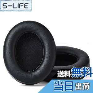 �y���������zBeats Studio�p�v���t�F�b�V���i�������p�C���[�p�b�h/Studio Wired B0500/Wireless B0501/Studio 2��Studio 3�ɑΉ� /�\�t�g�v���e�C�����U�[/�m�C�Y�A�C�\���[�V�����������[�t�H�[���B �F�F�u