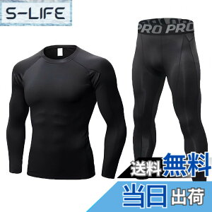 �y���������z[LANBAOSI] �X�|�[�c�C���i�[ �����Y �㉺�Z�b�g [�z������ UV�J�b�g] �����j���O �R���v���b�V�����E�F�A ���������V���c �X�p�b�c �Z�b�g�A�b�v ��ƒ� �C���i�[ �T�b�J�[ �o�X�P