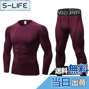 �y���������z[LANBAOSI] �X�|�[�c�C���i�[ �����Y �㉺�Z�b�g [�z������ UV�J�b�g] �����j���O �R���v���b�V�����E�F�A ���������V���c �X�p�b�c �Z�b�g�A�b�v ��ƒ� �C���i�[ �T�b�J�[ �o�X�P
