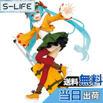 楽天市場】happyくじ 初音ミク lat式 autumn verの通販