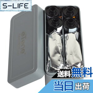 �y���������z120/220 135�t�B�����R���e�i�{�b�N�X�L�������O�P�[�XRollei RPX Fomapan Tmax Agfa�t�B�����z���_�[