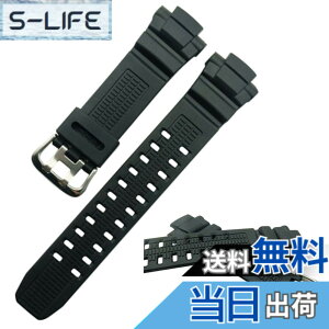 �y���������z[watches419] ���������S���o���h�X�g���b�v For G - Shock GW-3500B / GW-3000B / GW-2000 / G-1200B / G-1250B �V���[�Y ���� �݊��x���g �r���v �x���g