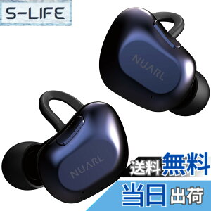 �y���������zNUARL TWS ���S���C�����X�C���z�� �A��10���ԍĐ�(�ő�35���ԍĐ�) aptX�Ή� HDSS�̗p Bluetooth5.0 IPX4�ϐ� �}�C�N�E�����R���t DN(�f�B�[�v�l�C�r�[) �F�F�f�B�[�v�l�C�r�[