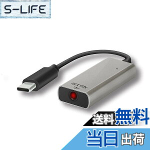 �y���������zREIYIN DA-03 Type-C DAC ���f�W�^�������o�͂ƃA�i���O�o�͗����Ή� USB�f�W�^���A�i���O�ϊ��� USB�T�E���h�J�[�h DA�R���o�[�^�[ �w�b�h�z���A���v 192khz 24bit�n�C���]�����Ή� 3.5mm��