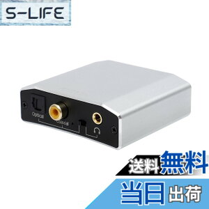 �y���������zREIYIN DA-DD 192kHz 24Bit�n�C���]USB-DAC DDC USB�f�W�^���o�͉��������f�W�^���o��/�����f�W�^���o�͂�3.5mm�A�i���O�o�͂ɕϊ�����DA/DD�R���o�[�^�[ �w�b�h�A���v