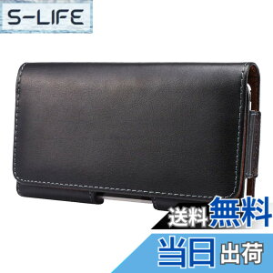 �y���������z�X�}�z�P�[�X 5.5�C���` �� �x���g�z���_�[�|�[�` ���U�[�Ή��@��iPhone 11 pro,iPhone 11,iPhone XR,Galaxy S10,Xperia XZ1,AQUOS sense 3 �u���b�N(5.5�C���`)