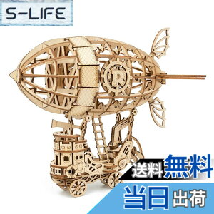 �y���������z�����ł��y���{�����̔��^���{��������t�zRobotime 3D �E�b�h�p�Y�� �I�[�i�����g�V���[�Y �T�C�Y�F1�� (x 1)