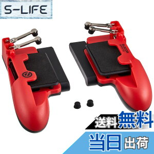 �y���������z�G���R�� �r��s�� PUBG �^�u���b�g�p�Q�[���p �O���b�v �F�F���b�h